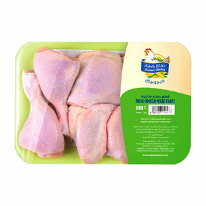 Radwa Fresh Chicken Mixed Parts Chilled 500g