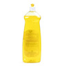 Bahar Ultra Dish Wash Liquid Lemon 1Litre