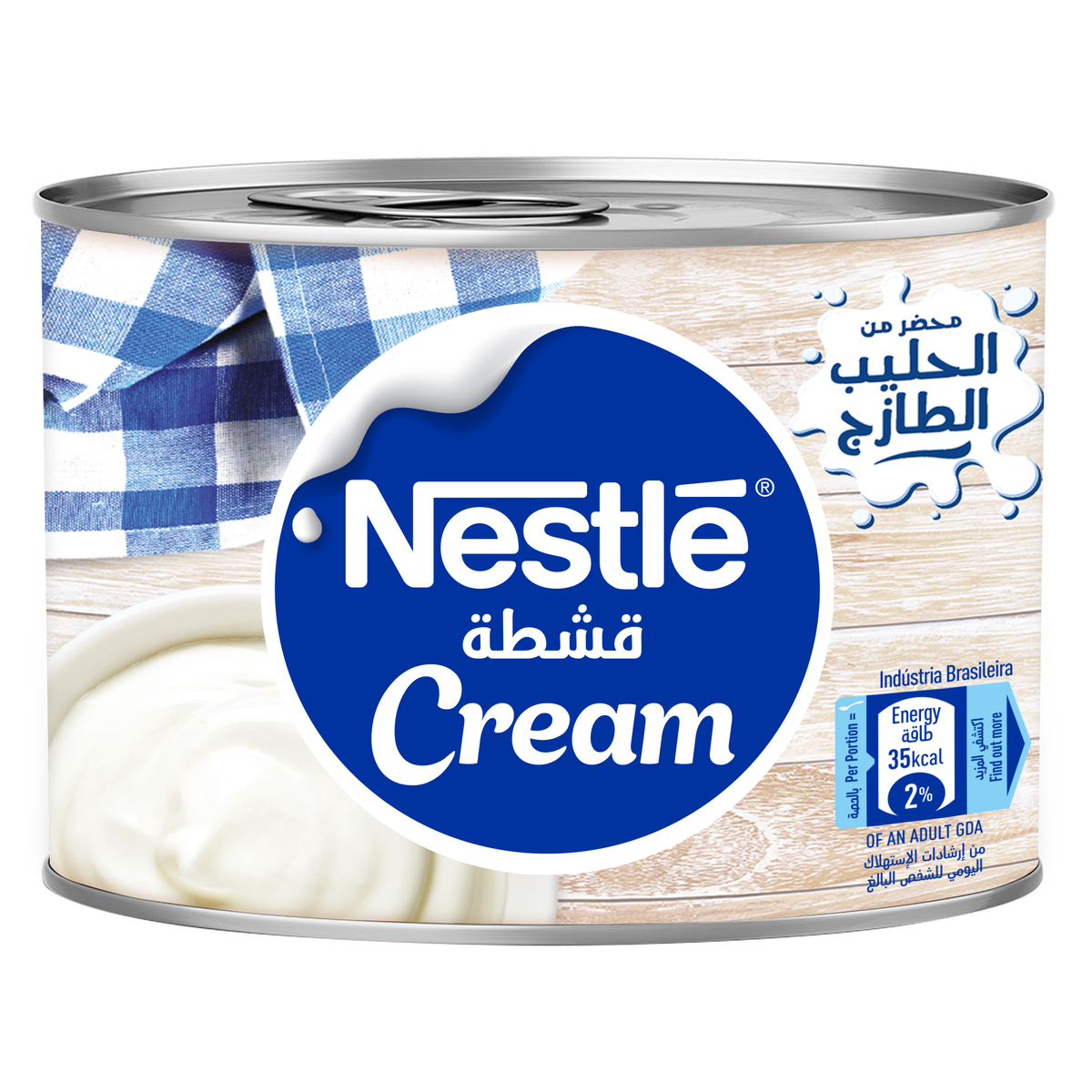 Nestle Cream Original