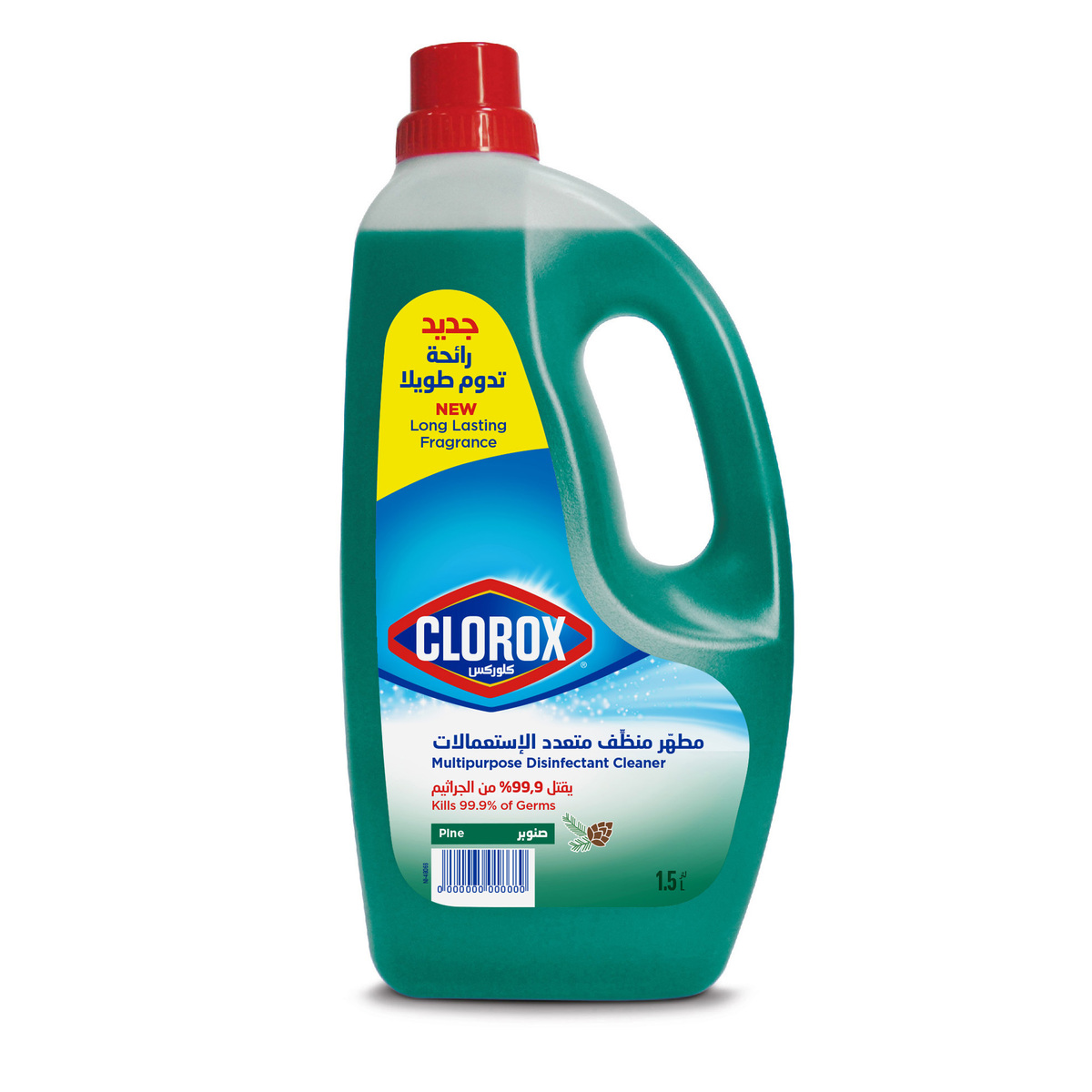 Clorox Multipurpose Disinfectant Cleaner Pine Scent 1.5Litre