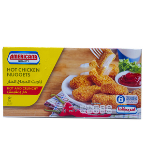Americana Hot Chicken Nuggets 270g