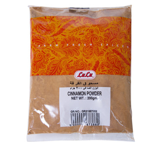 LuLu Cinnamon Powder 200g