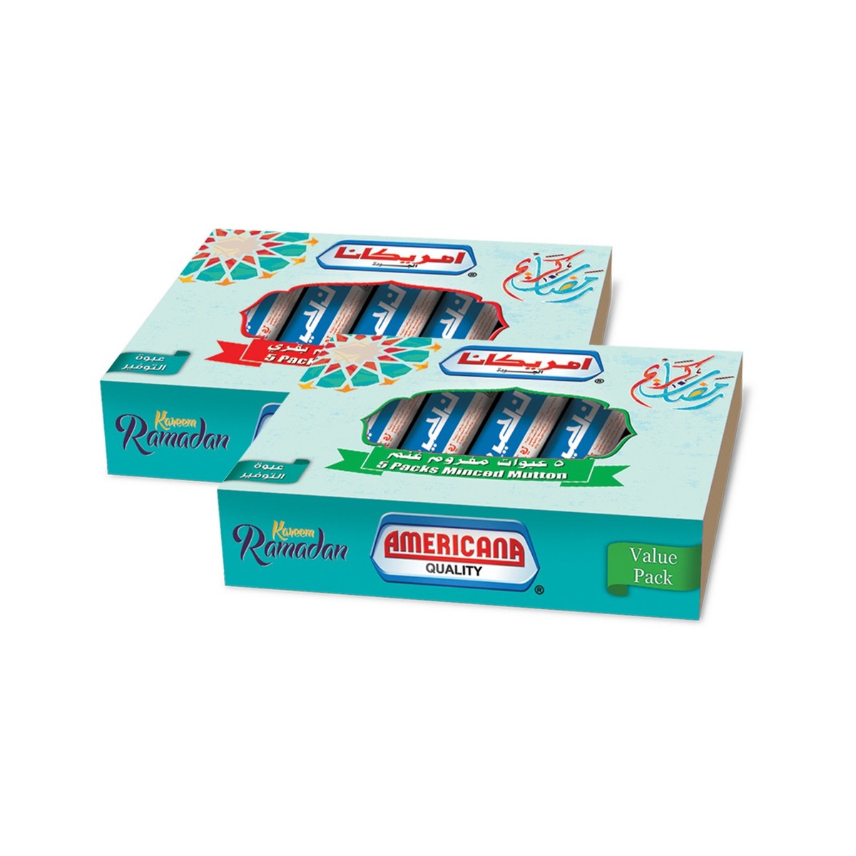 Americana Frozen Minced Mutton Value Pack 454g x 5pcs