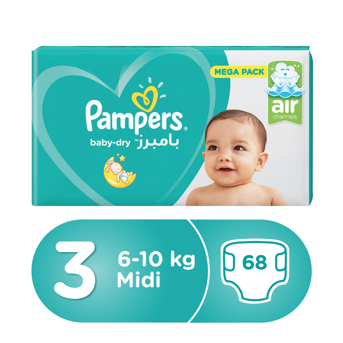 Pampers Active Dry Diapers, Size Midi, 6 -10kg Mega Pack, 68pcs price in UAE | UAE | supermarket kanbkam