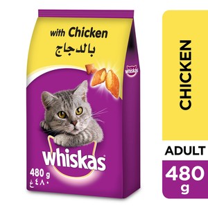 Whiskas® Chicken Dry Food Adult, 1+ years, 480g