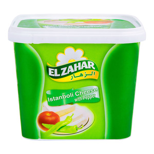 El Zahar Istanboli Cheese 1kg