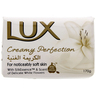 Lux Soap Creamy Perfection  170g