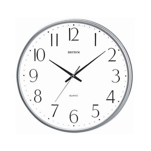Rhythm Basic Wall Clock CMG817
