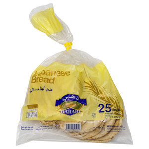 Dahabi Lebanese Bread 25pcs