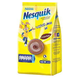 Nestle Nesquik Chocolate Milk Powder 200g