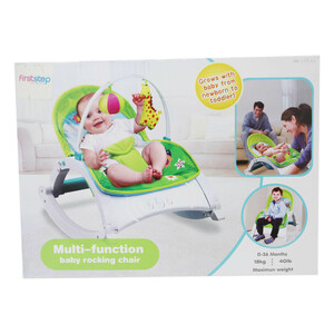 First Step Baby Rocking Chair PA-818
