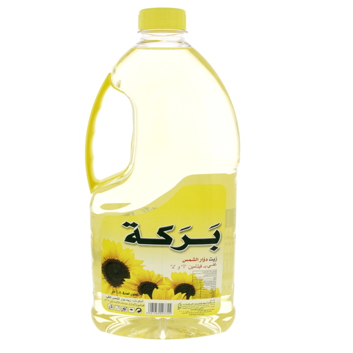 Buy Baraka Sunflower Oil 1.8Litre Online - Lulu Hypermarket UAE