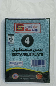 Grand Star Rectangle Plate No.4 24pcs