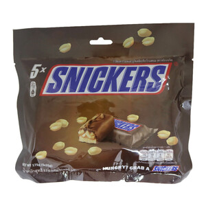 Snickers Chocolate 5 Pack 175g