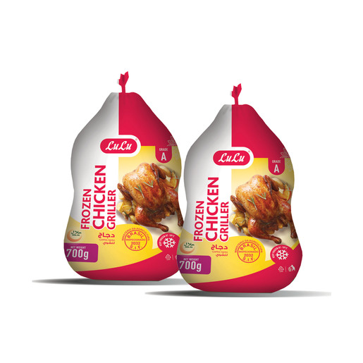 Buy Lulu Frozen Chicken Griller 2 x 700g Online - Lulu Hypermarket UAE