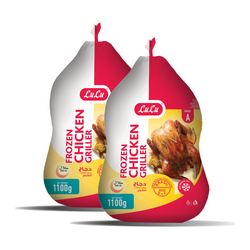 Buy Lulu Frozen Chicken Griller 2 x 1.1kg Online - Lulu Hypermarket UAE