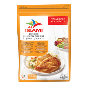 Al Islami Tender Chicken Breast 2 x 1kg