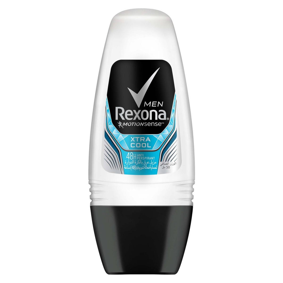 Rexona Men Antiperspirant Roll-On Xtra Cool 50ml | Roll - Ons | Lulu KSA