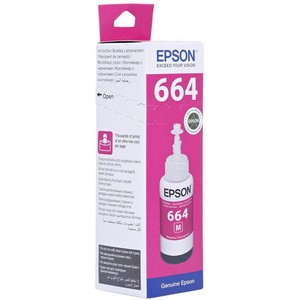 Epson Ink Bottle 70ml T6643 Magenta