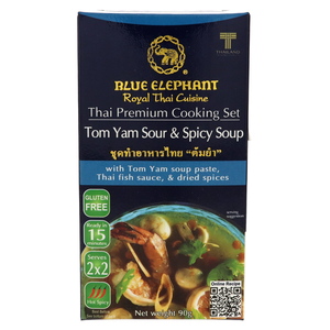 Blue Elephant Tom Yam Sour & Spicy Soup 90gm