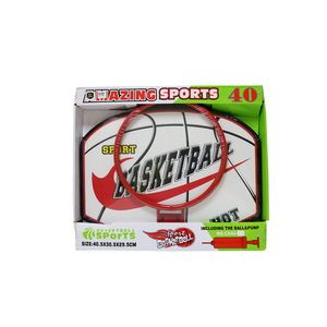 Skid Fusion Basket Ball Shooter CX40-2
