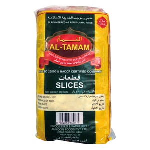 Al Tamam Frozen Beef Slices 900g
