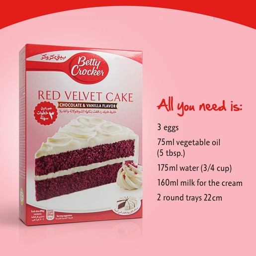 Buy Betty Crocker Red Velvet Cake Mix Chocolate & Vanilla ...