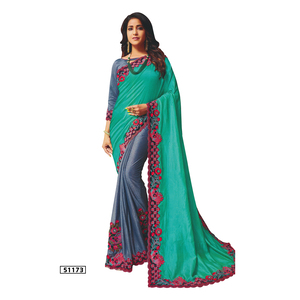 catalouge saree -with blouse =51173