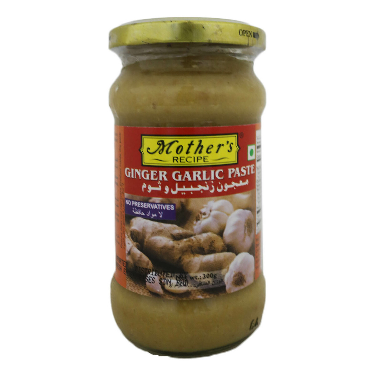 Mothers Ginger Garlic Paste 300g