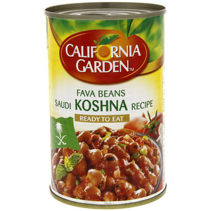 California Garden Canned Fava Beans Saudi Koshna Recipe 450g