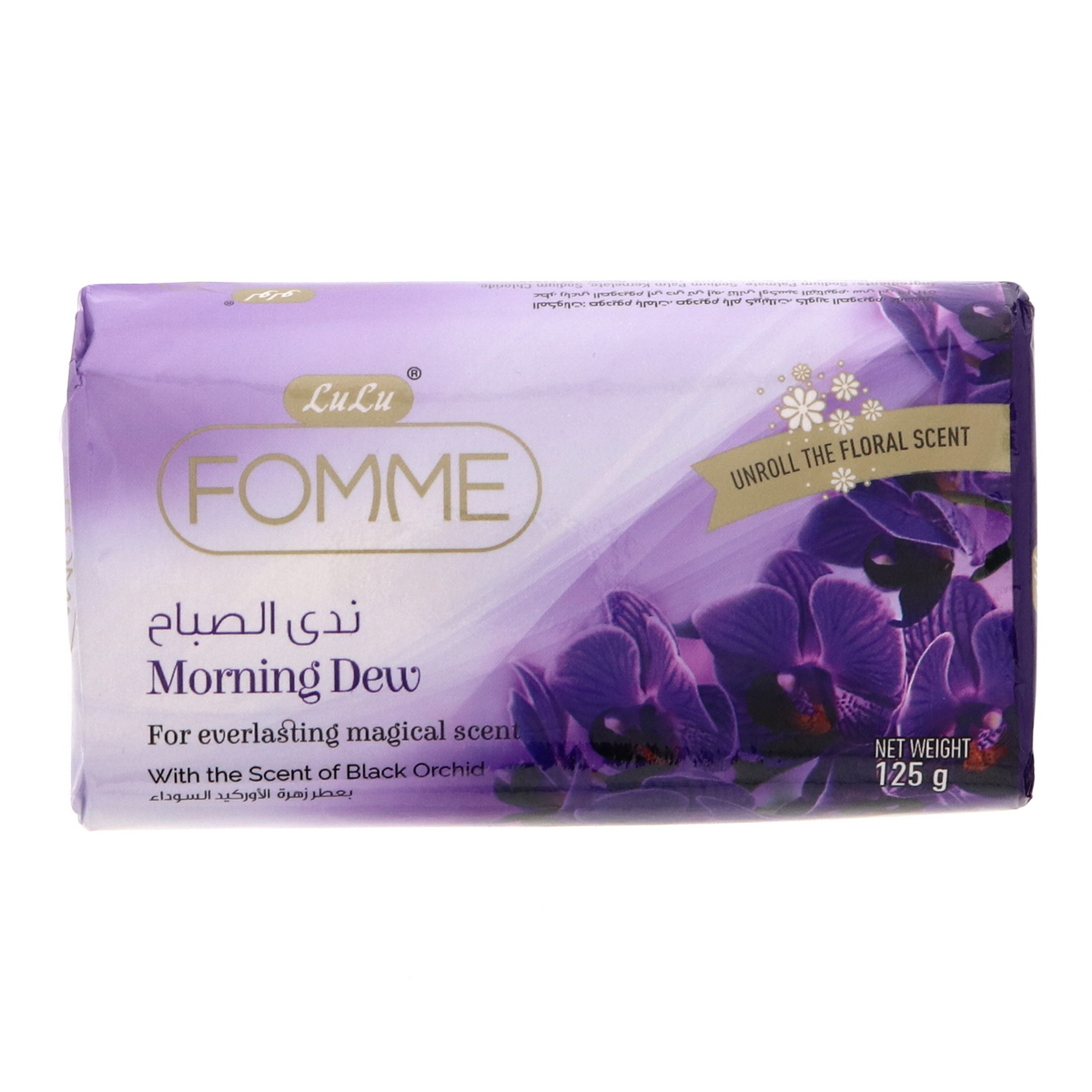 Lulu Fomme Soap Morning Dew 125g