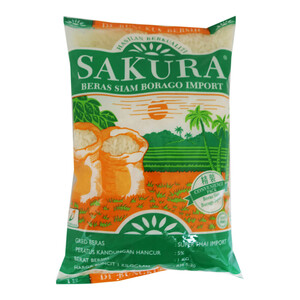 Sakura Siam Borago Rice 1kg