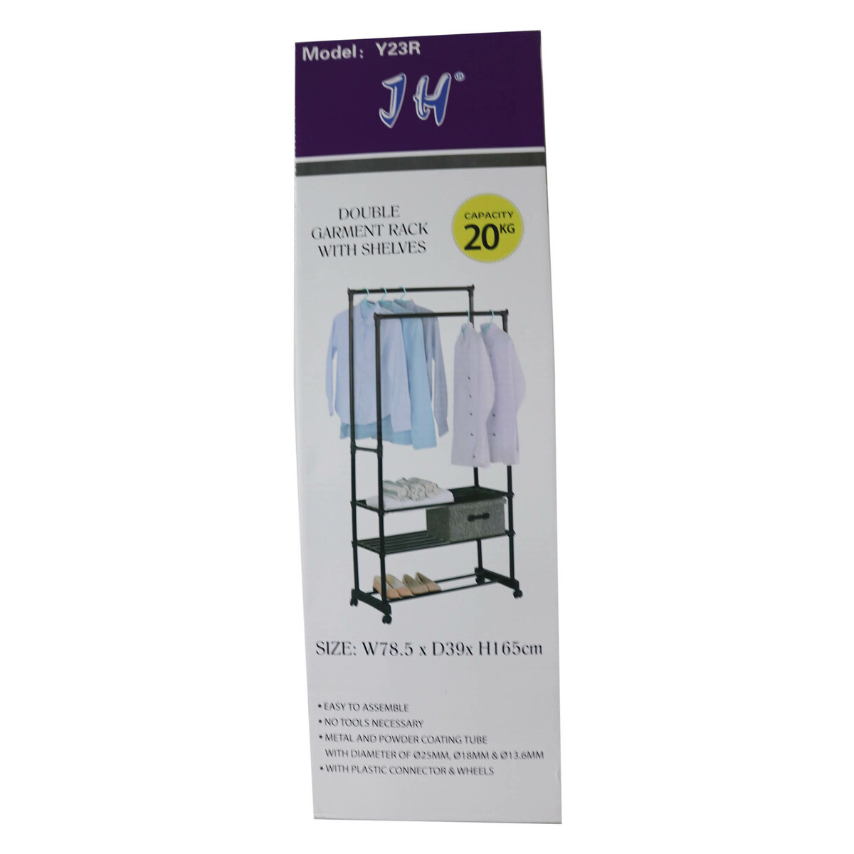 Jh Double Garment Rack With Shelf Y23R