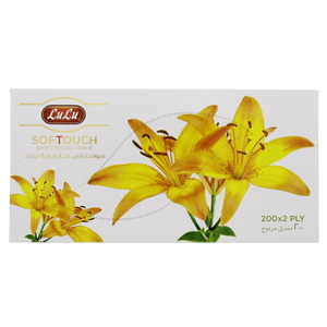 Lulu Softouch White Facial Tissue Yellow 200's 2 Ply x 5 Pieces