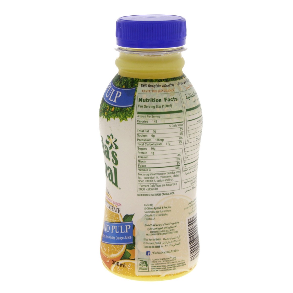 Florida's Natural Orange Juice 300ml Online at Best Price | Fresh Juice