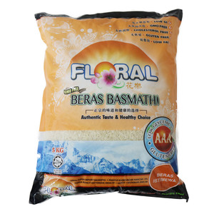 Floral Premium Basmathi Rice 5Kg