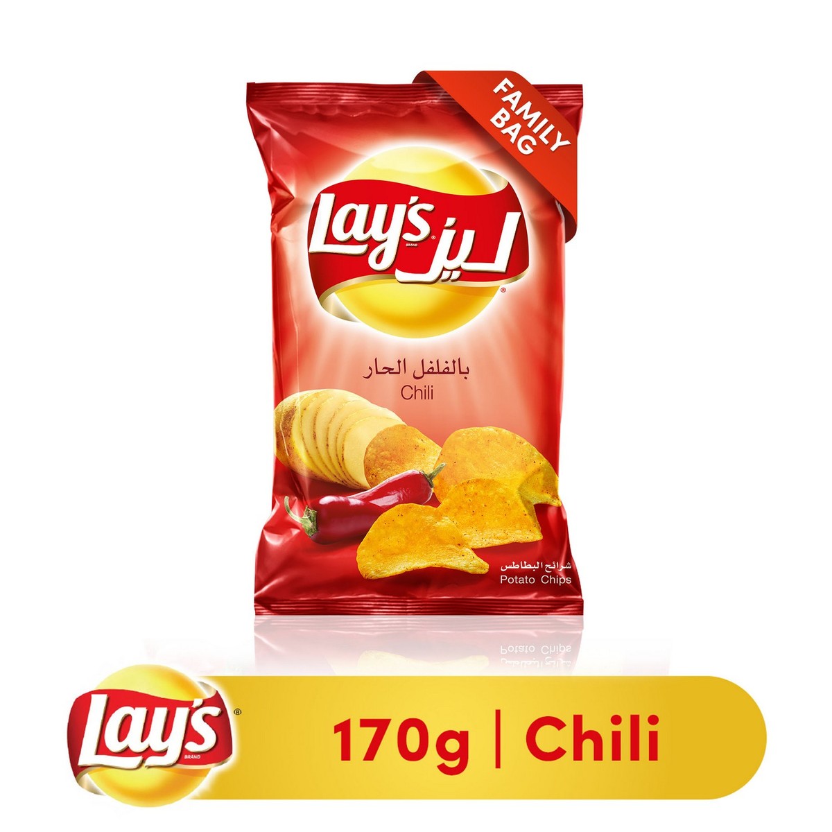 Lays® Chili Potato Chips 170g