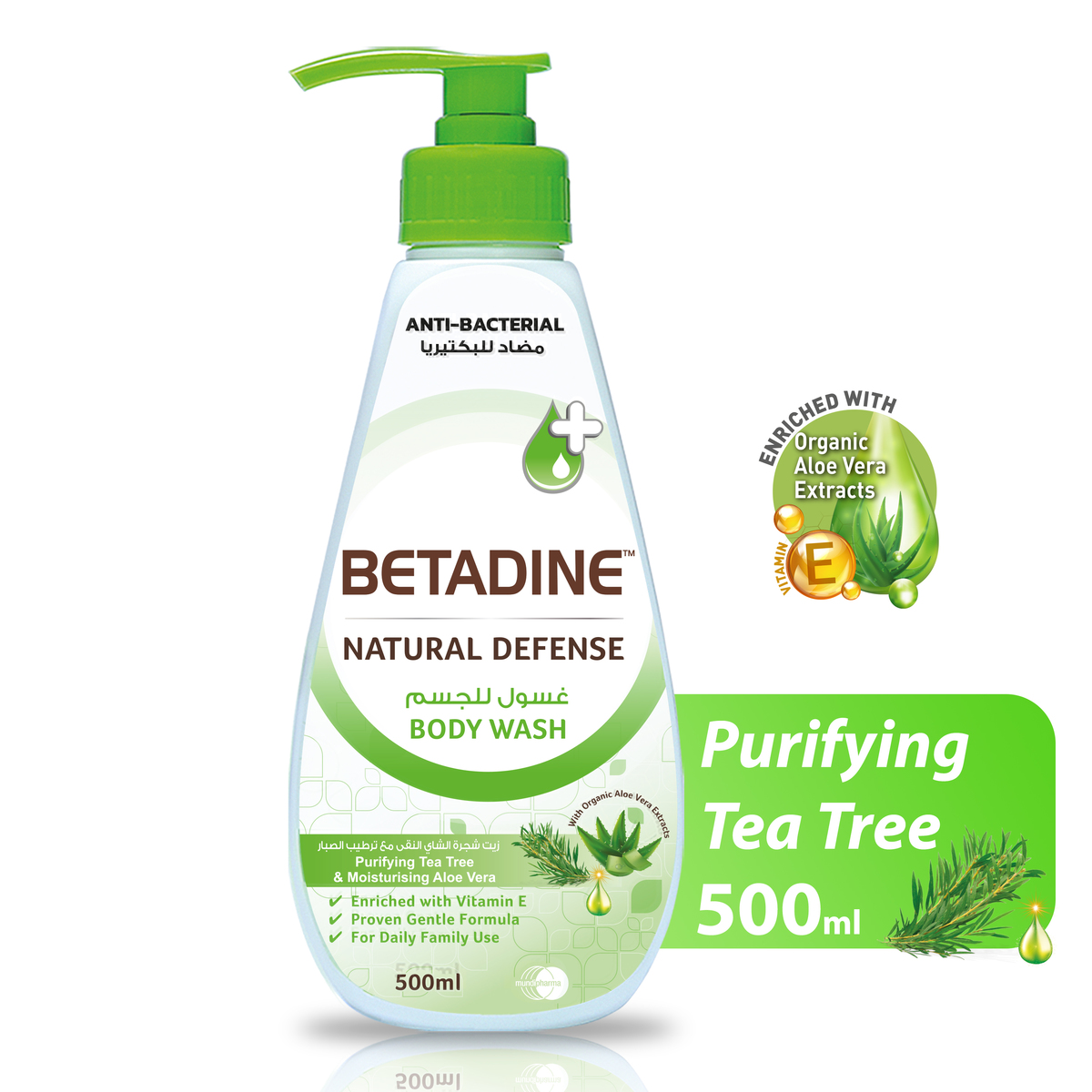 Betadine Tea Tree & Aloe Vera Body Wash 500ml