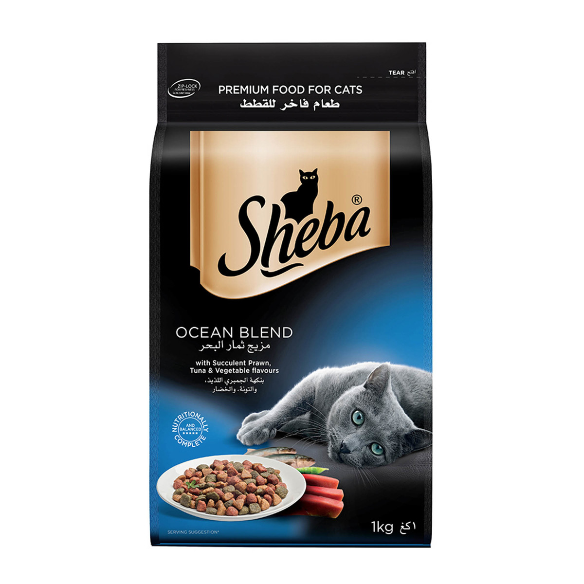Sheba Cat Food Roast Ocean Blend 1kg