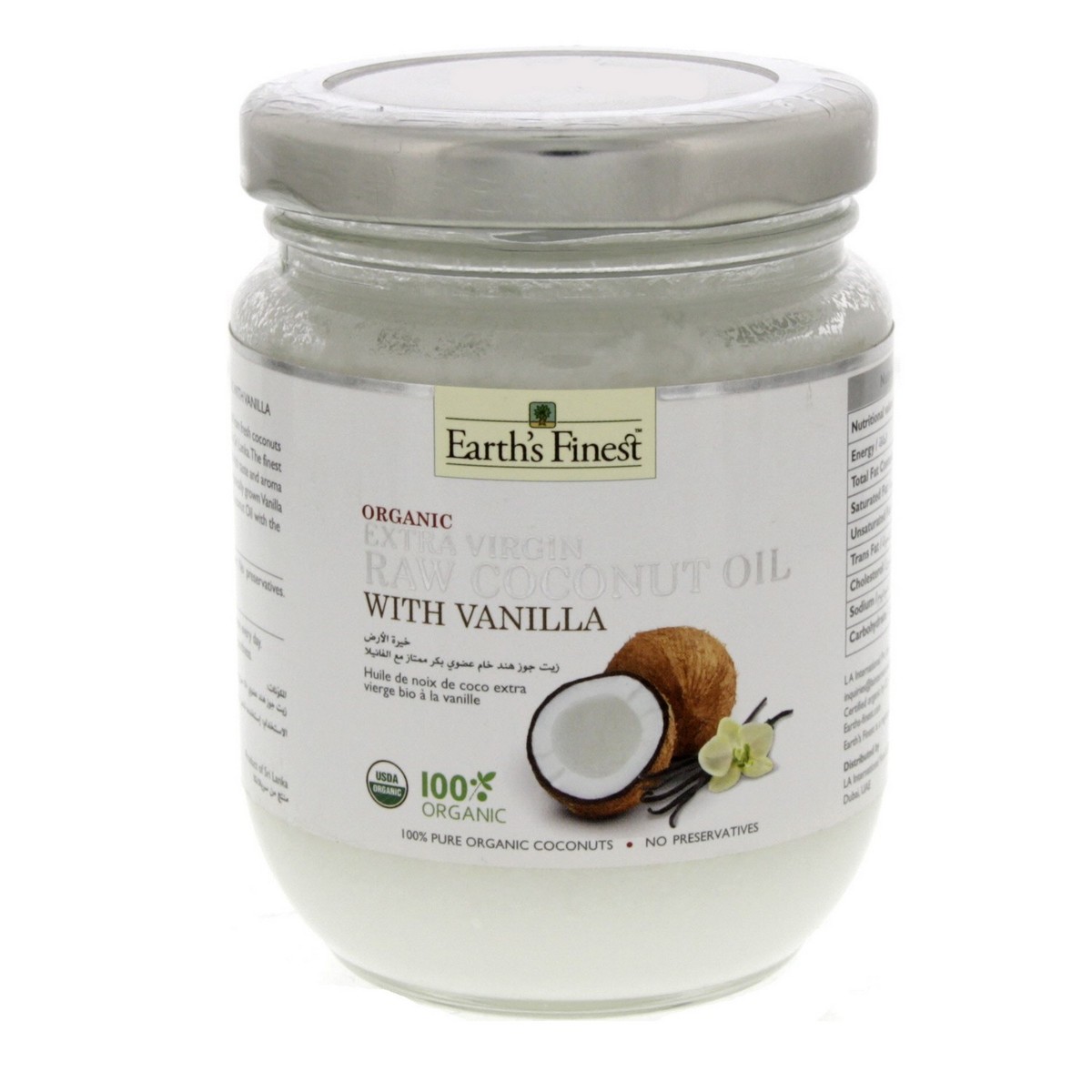 Earth's Finest  Extra Virgin RAW Coconut Oil with Vanilla 200ml