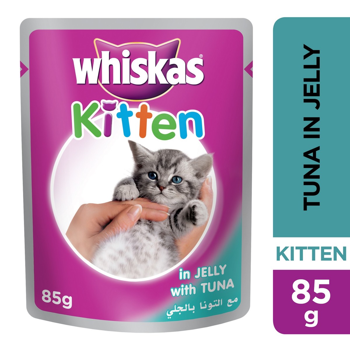 Whiskas® Kitten Tuna in Jelly Pouch 85g