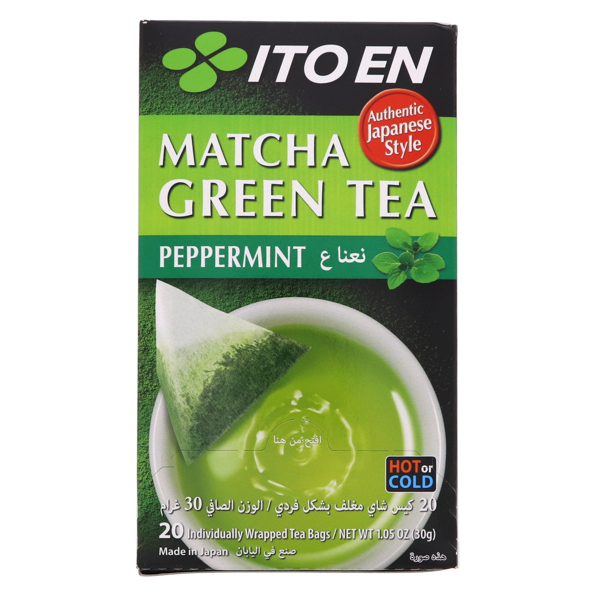 Ito En Matcha green Tea Peppermint 20Pcs