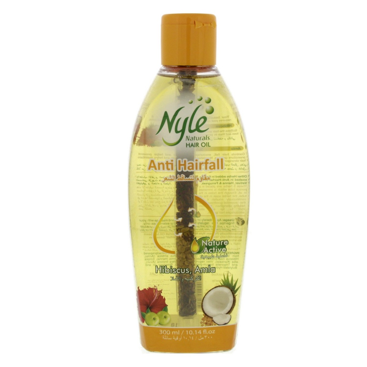 Cavin Kare  Nyle Hair Oil Anti Dandruff  300ml