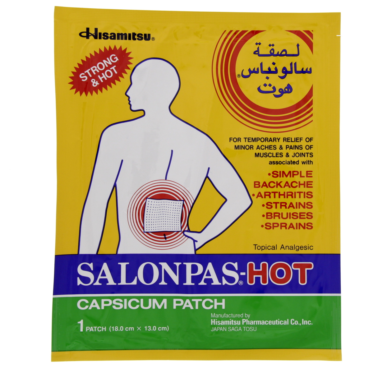 Salonpas Hot Capsicum Plaster 1pc