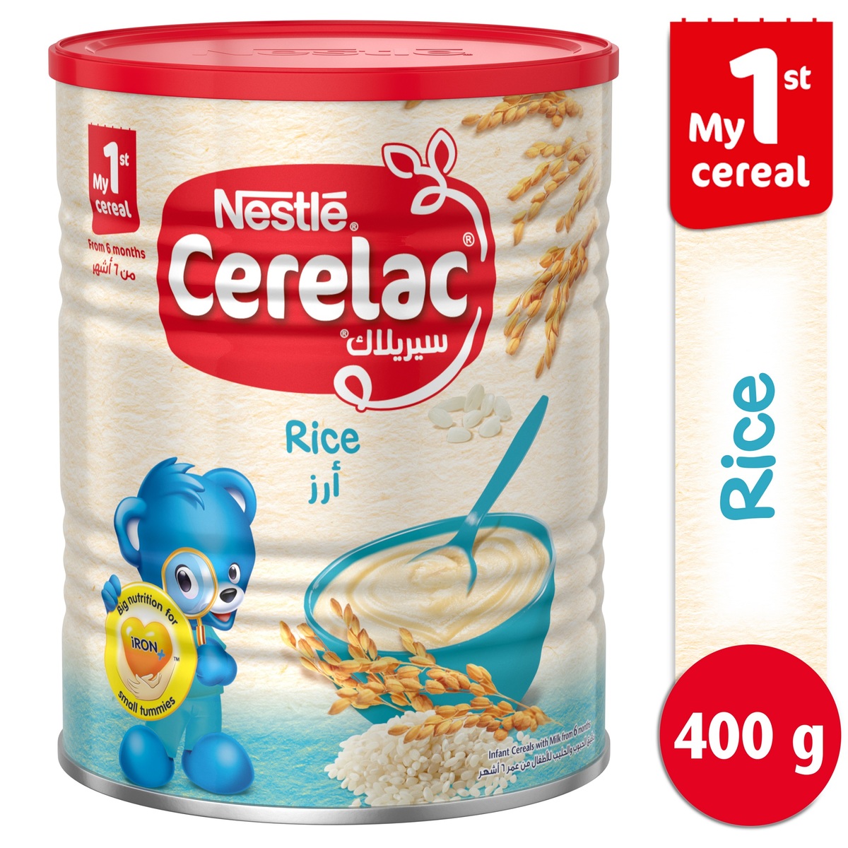 Nestle Cerelac Infant Cereal Baby Food Rice 400g
