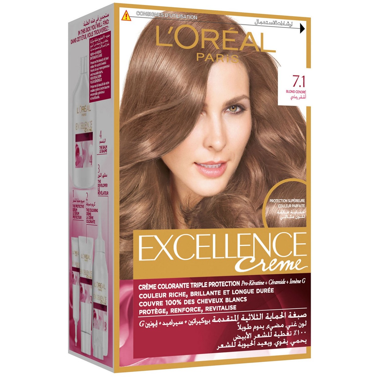 Buy L Oreal Paris Excellence Creme 7 1 Ash Blonde Hair Color 1