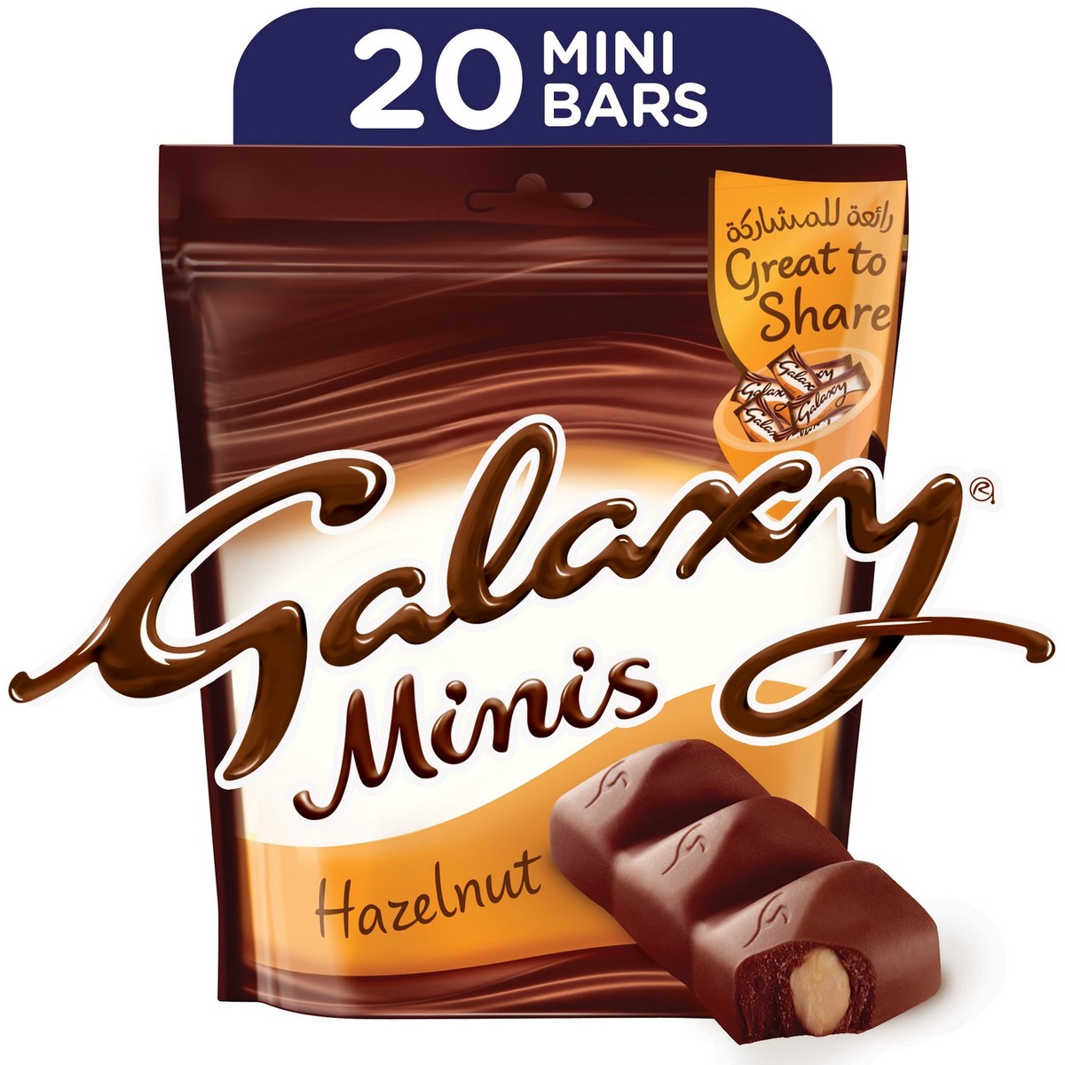 Galaxy Minis Hazelnut Chocolate Mini Bars 250g 20pcs