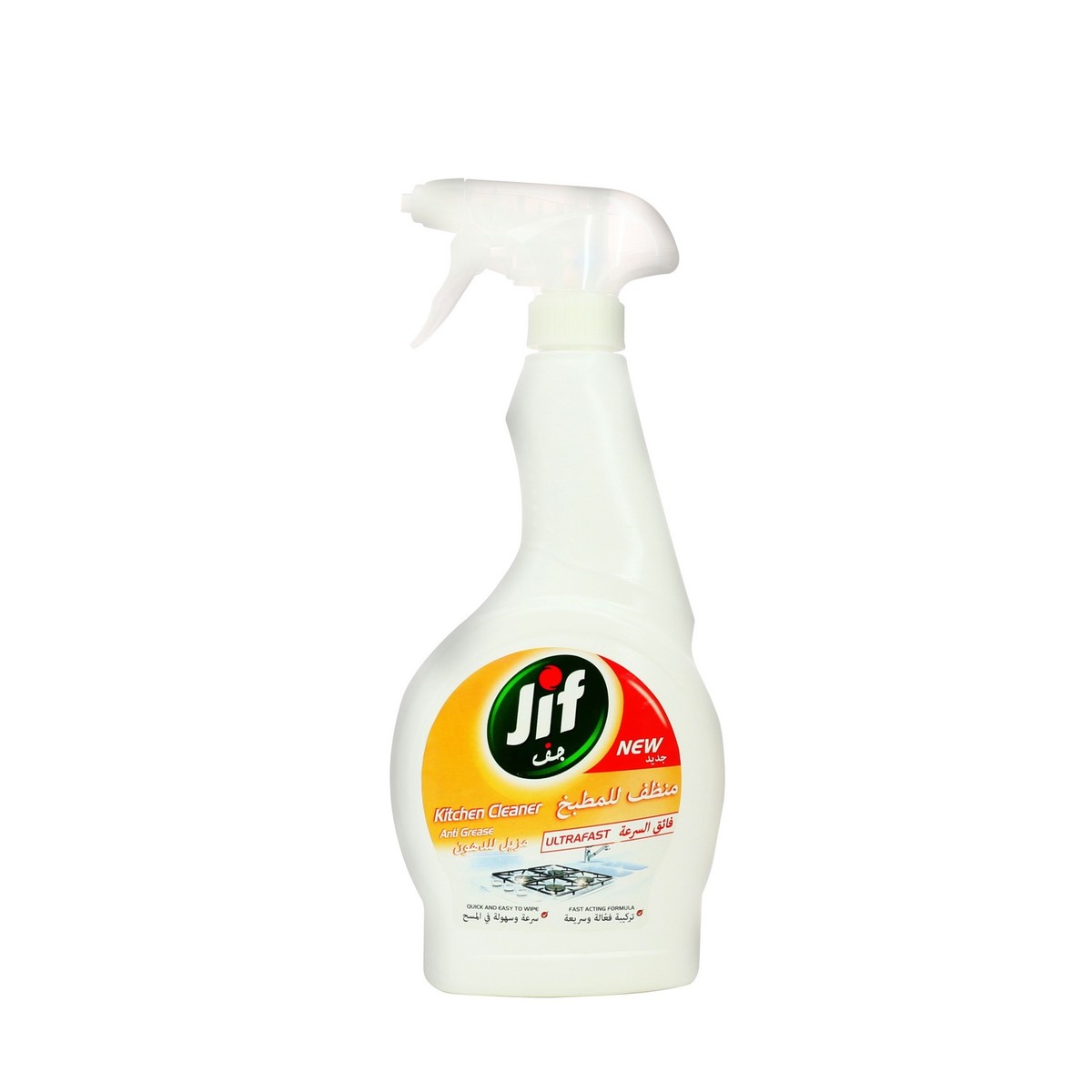 Jif Ultrafast Kitchen Spray 500ml