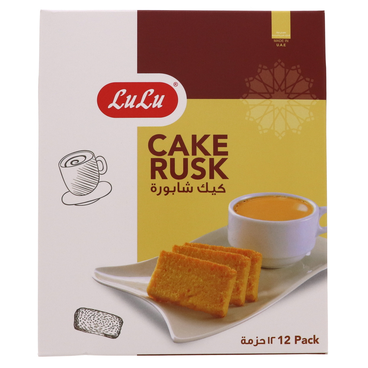 Lulu Cake Rusk 264g
