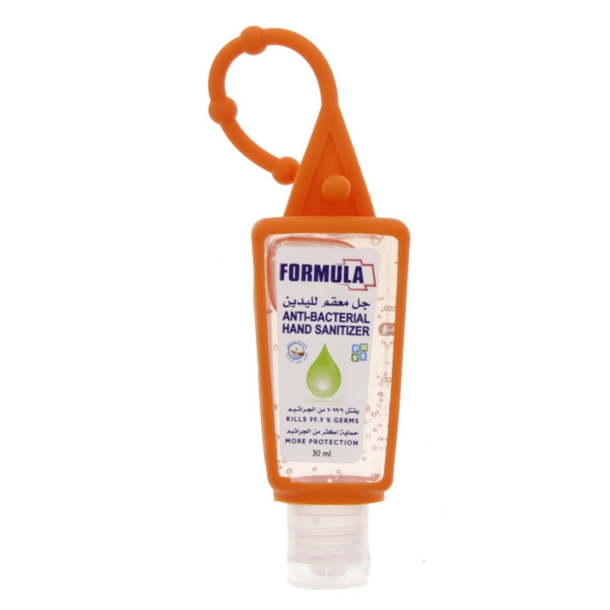 Formula Anti Bacterial Hand Sanitizer 30ml